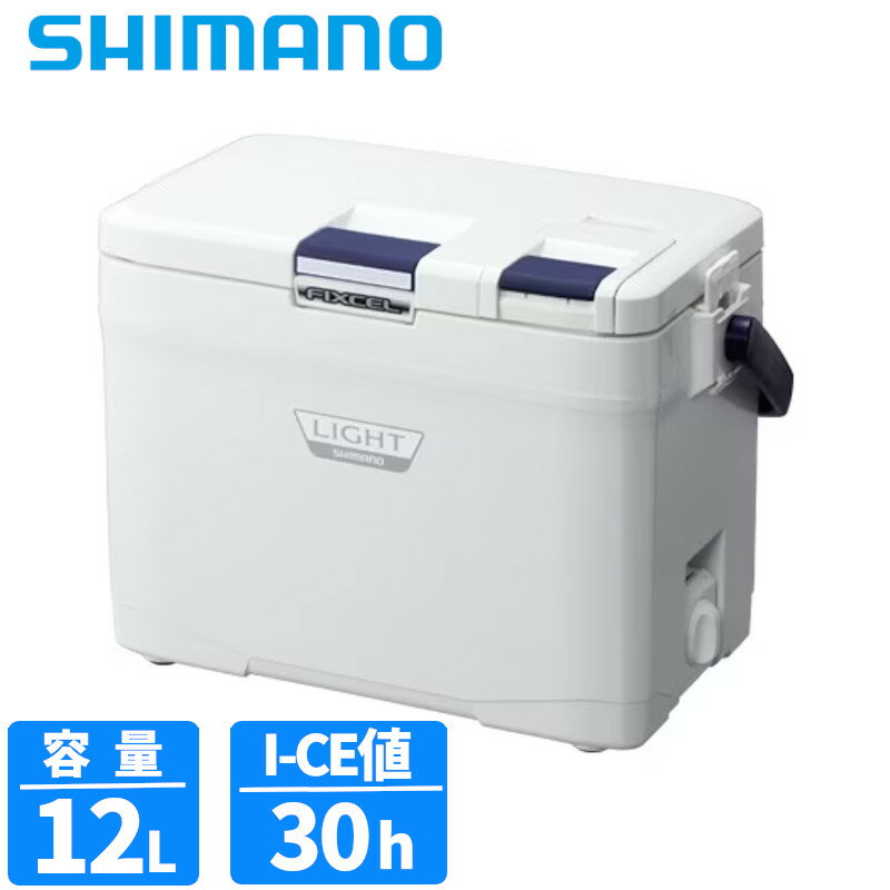 【楽天ランキング1位】 楽天市場】シマノ フィクセル ライト120 lf−012nの通販 その他