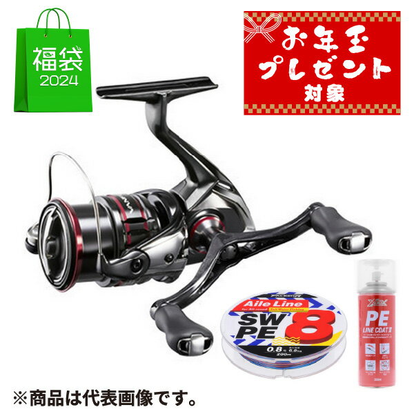 シマノ ヴァンフォード C3000SDH [2020年モデル] #オンライン限定福袋 SW-19※単品注文限定/代引・キャンセル・返品不可