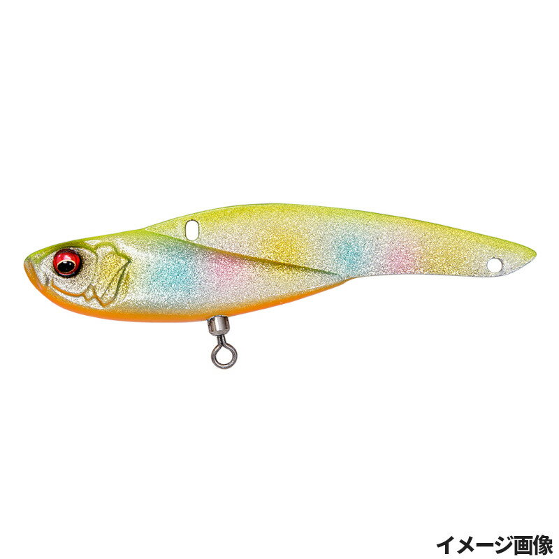 Megabass Seabass Lure Onimaru 20g GLX Chartback Rainbow