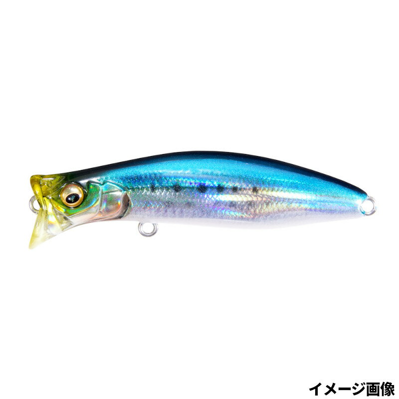 Megabass Kirinji 70 FA Iwashi