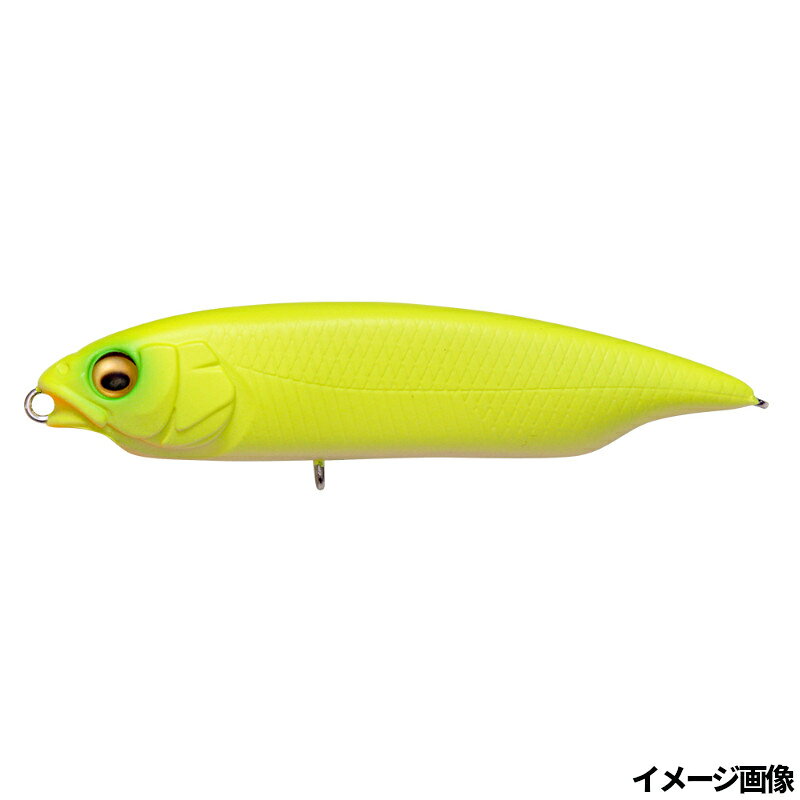 Megabass Karashi SW SS Dochart