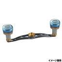 【マラソン期間中はエントリー&3点購入で最大P28倍!】リブレ リールパーツ クランク エッジ 115 シマノ 左 ガンメタ/ゴールド FLSE115-D27 ...