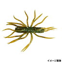 【衝撃!4点購入で最大1万ポイント!】ハイドアップ ワーム コイケサンダーL #005 モーターオイルGF