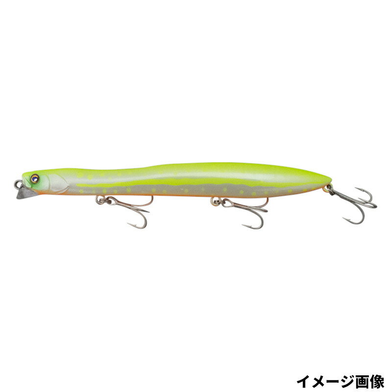 Rakuten - 【スーパーSALE！最大P10倍&お得なクーポン配布中！】ジャッカル ルアー ヒエイ 93SF グローチャートパール【ゆうパケット】