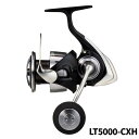 【衝撃!4点購入で最大1万ポイント!】ダイワ スピニングリール レグザ LT5000-CXH 23年モデル スピニングリール