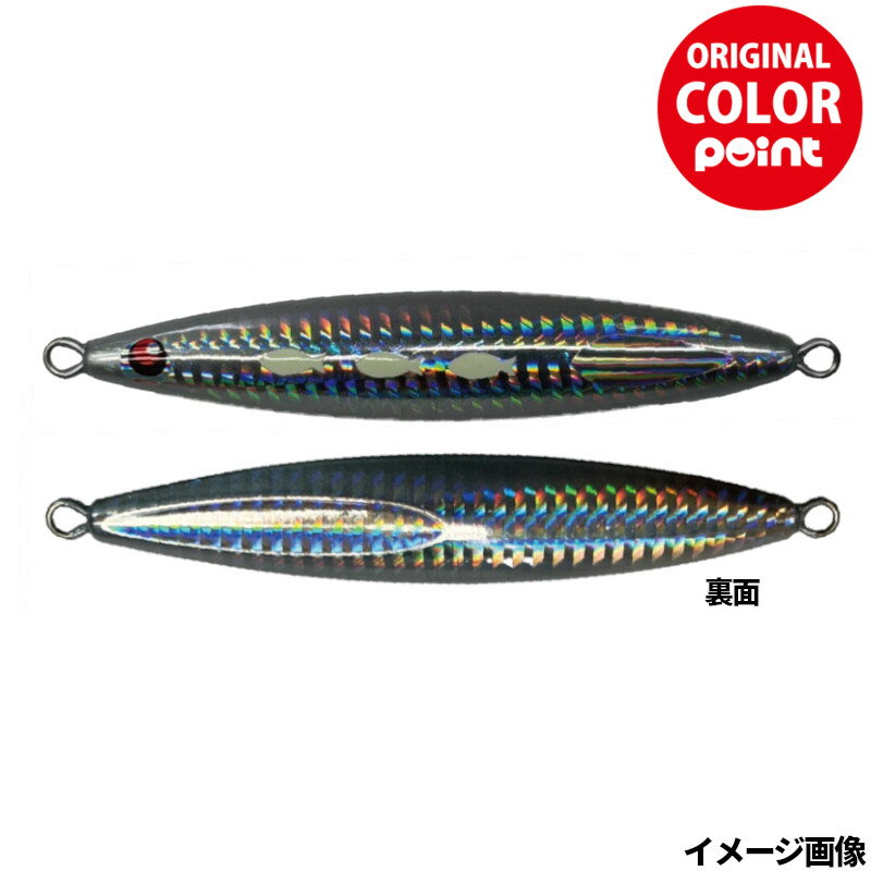 Rakuten - 【スーパーSALE！最大P10倍&お得なクーポン配布中！】【現品限り】 オルサ ジグ FANG JIG 120g PIIIカラー
