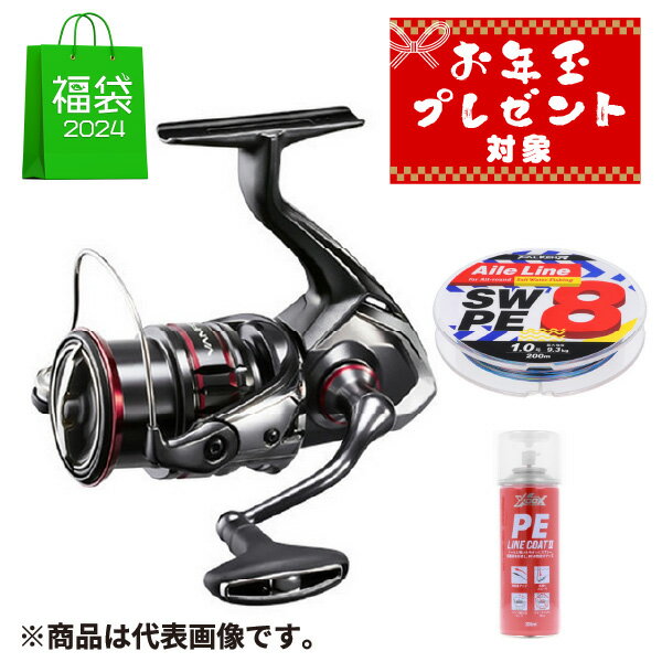 シマノ ヴァンフォード 3000MHG [2020年モデル] #オンライン限定福袋 SW-21※単品注文限定/代引・キャンセル・返品不可