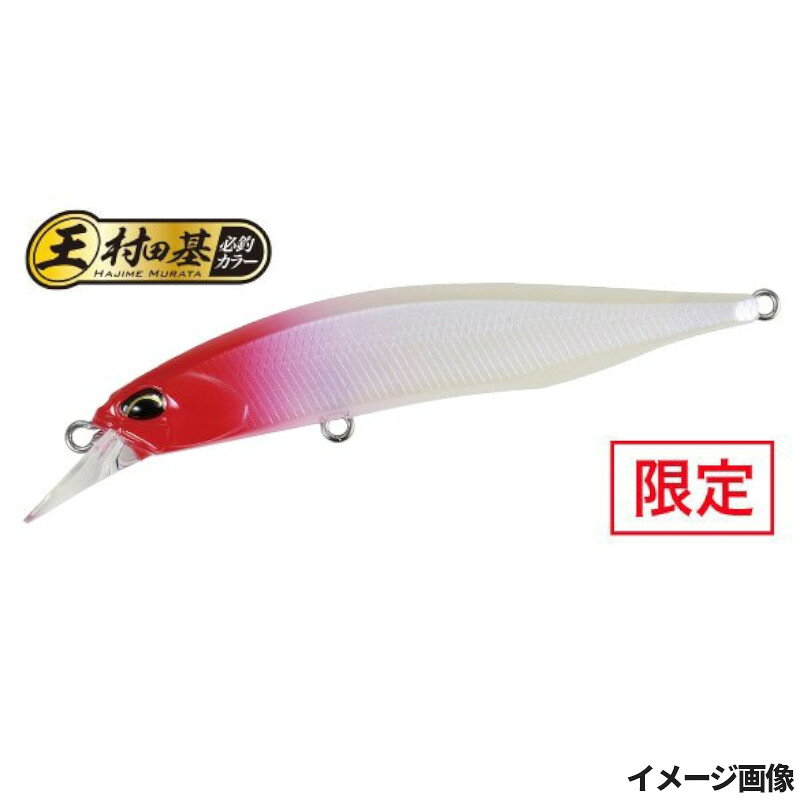 【現品限り】 DUO ルアー レアリス ジャークベイト 85F レッドヘッドスペシャル【ゆうパケット】