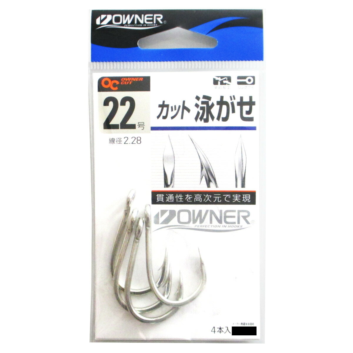 �����ʡ� OC�ˤ��� 22��ڤ椦�ѥ��åȡ�