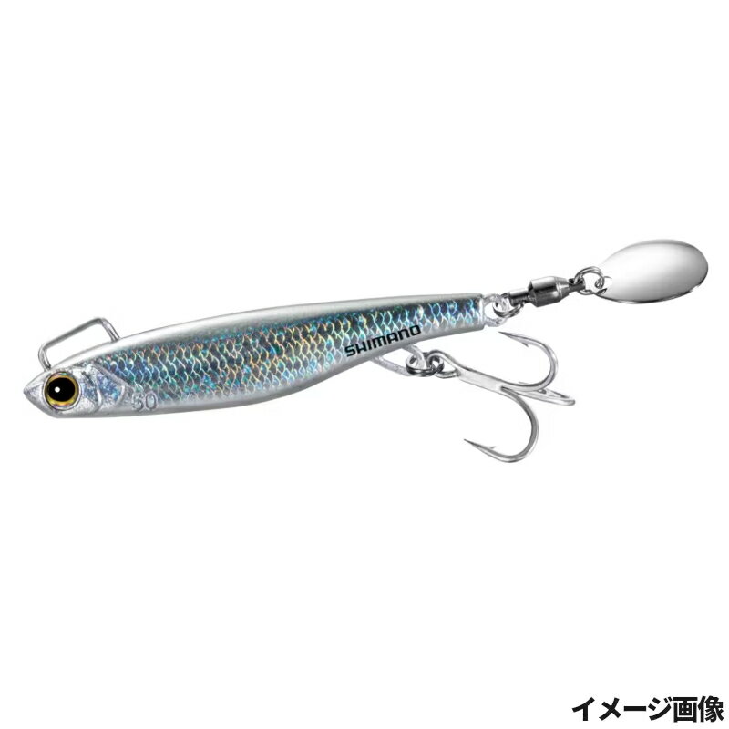樂天商城 - 【現品限り】 シマノ ルアー コルトスナイパー アオモノブレード 50g 009 Sフルシルバー JW-050W【ゆうパケット】