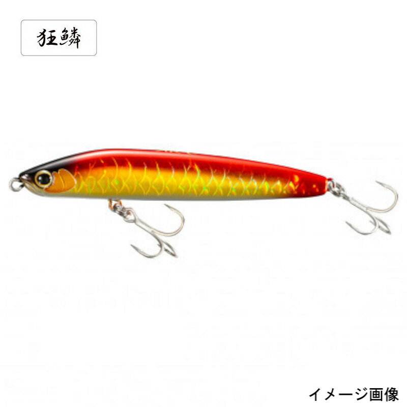 シマノ ルアー エクスセンス クー 100F ジェットブースト 015 キョウリンアカキン XL-110P【ゆうパケット】