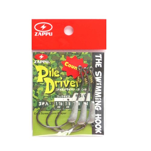 ザップ パイルドライバーカウンター 1/8oz #5/0【ゆうパケット】...