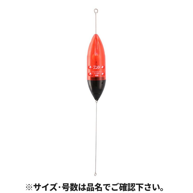 【3点購入で最大P28倍＆お得なクーポン配布中！】ダイワ ジェットライナーカゴ遠投 S-8号 天秤付き