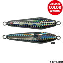 オルサ ジグ FANG BLADE 40g PIIIカラー【ゆうパケット】