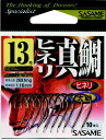 ささめ針 ヒネリ真鯛 MH−03 10号 14本入 金