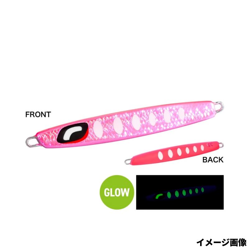 センターサーディン 35g ピンクピンク