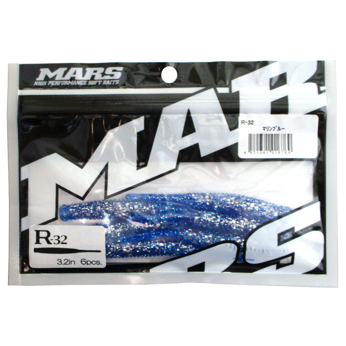 R-323.2ޥ֥롼ڤ椦ѥåȡ