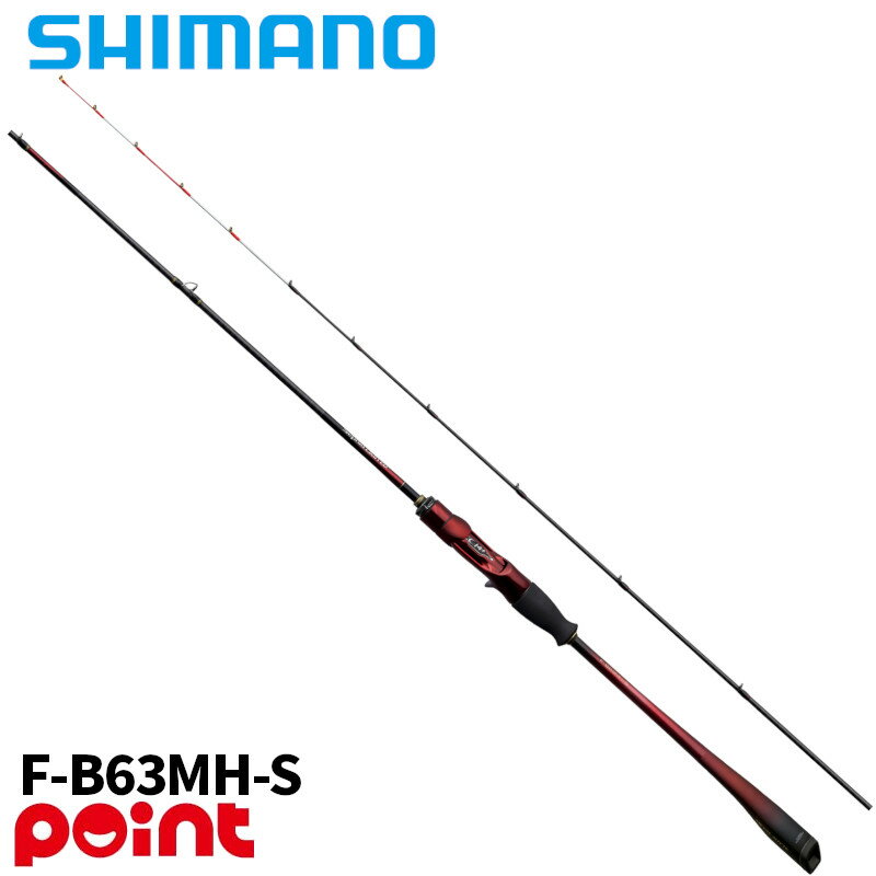 楽天市場】シマノ 20 セフィアリミテッド メタルスッテの通販