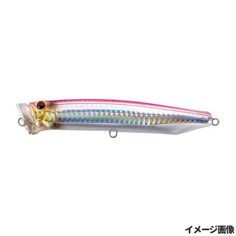 タックルハウス ルアー フィード ダイビングウォブラー 175mm 03 ピンクバック・スリットHG CFDW175