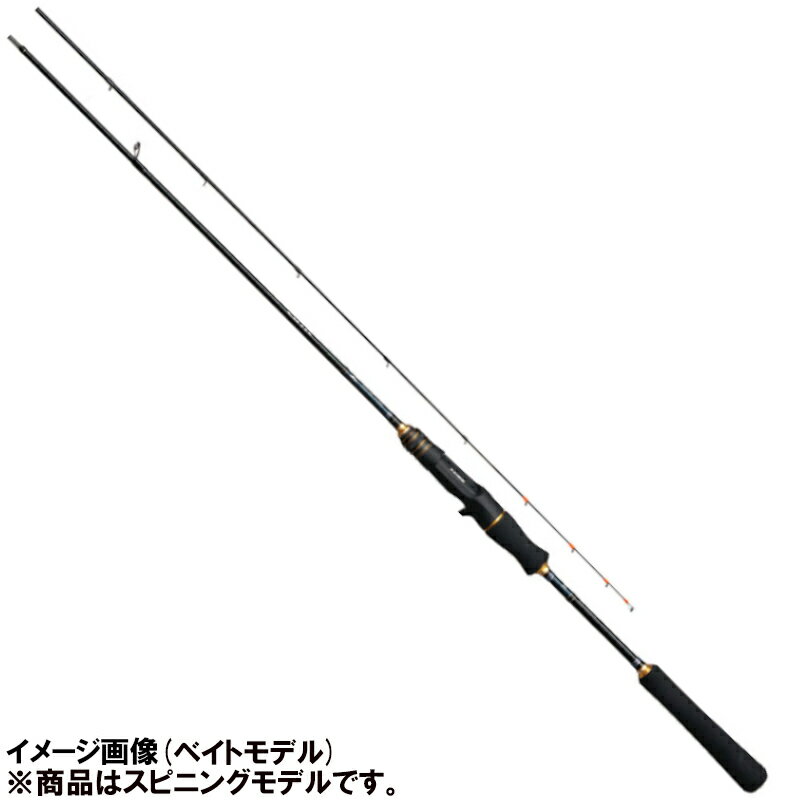楽天市場】がまかつ luxxe egtr x s65m-solidの通販