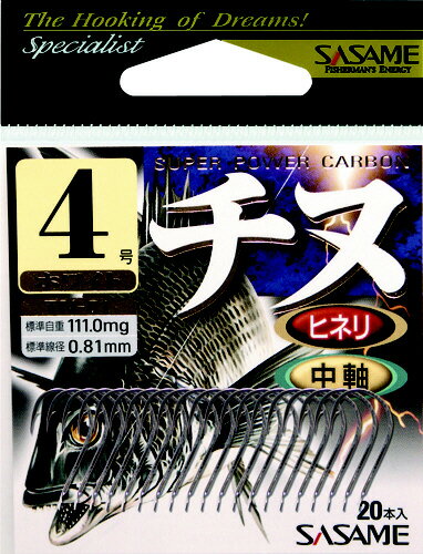 ��3�������Ǻ���P28�ܡ������ʥ����ݥ������桪�ۤ������ ���� TN��05 7�� 15���� ��