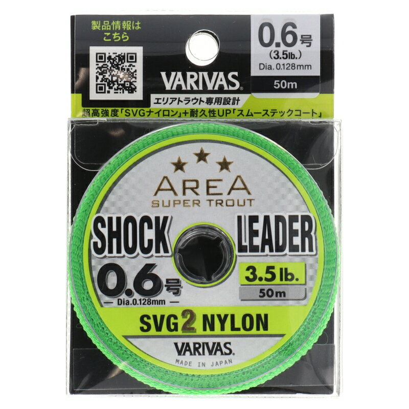 �ڥ����ѡ�SALE��3�������Ǻ���P26�ܡ��ۥХ�Х� �����ѡ��ȥ饦�ȥ��ꥢ ����å��꡼���� SVG2[�ʥ�����] 0.6�� �ʥ�����ڤ椦�ѥ��åȡ�