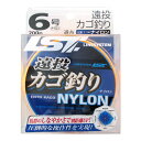 ラインシステム 遠投カゴ釣り NYLON 200m 6号 オレンジ