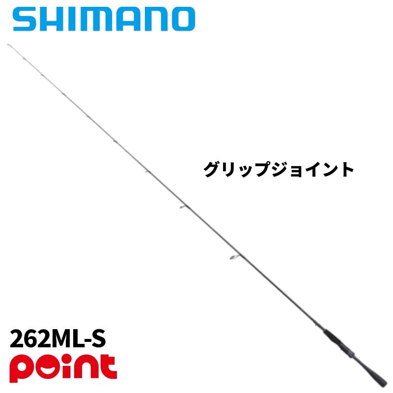 楽天市場】ゾディアス 166ml-2の通販