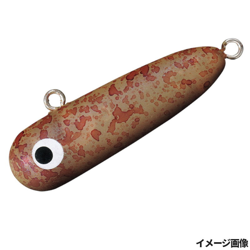 【楽天ブラックフライデー！3点購入で最大28倍！】スミス ルアー ボトムノックスイマーエリア 20.ミルキーブラウン【ゆうパケット】