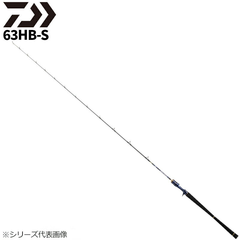 楽天市場】ソルティガ ags(ロッド・竿|フィッシング 楽天市場】ソルティガ ags(ロッド・竿|フィッシング