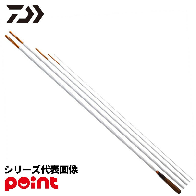 Other - 【現品限り】 ダイワ ヘラ竿 25 ヘラ T 18