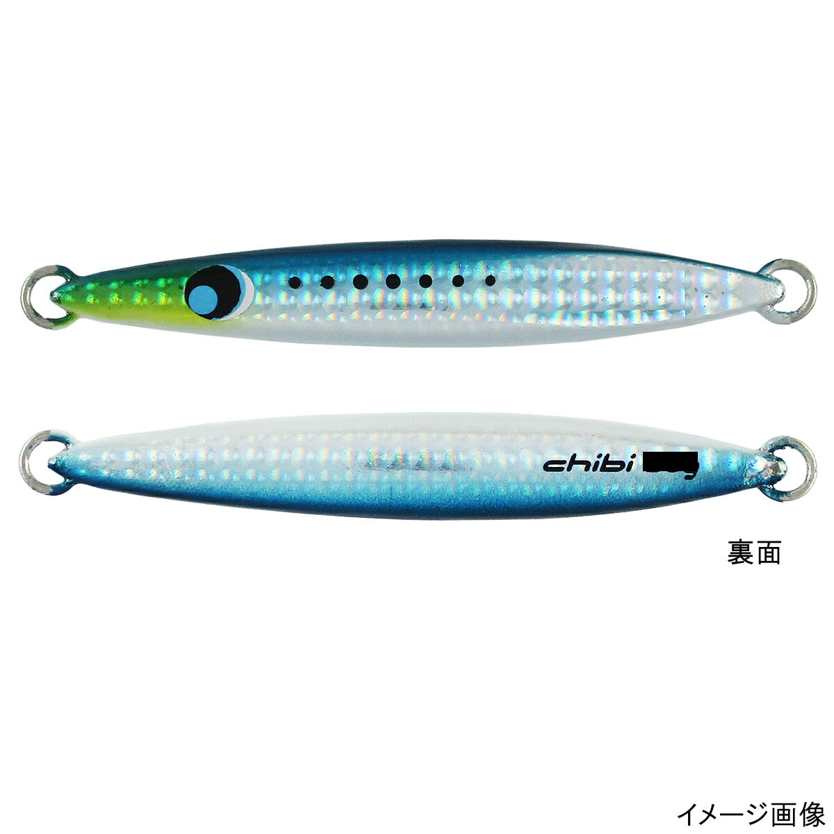 ウロコ（uroco） ジグ チビウロコ 30g #003G イワシグローベリー スーパーライトジギング【ゆうパケット】