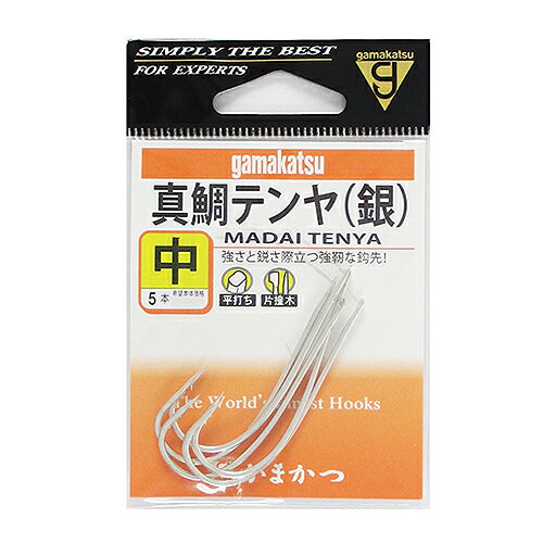 【独占企画 20日はエントリー&3点購入で最大24倍 】がまかつ 真鯛テンヤ 中 銀【ゆうパケット】