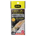 【衝撃!4点購入で最大1万ポイント!】デュエル イカリーダー 1本枝ロング 2セット入 2.5号【ゆうパケット】