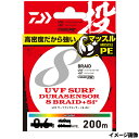 【マラソン期間中はエントリー&3点購入で最大P28倍!】ダイワ UVF サーフデュラセンサー×8+Si2 200m 1.2号 25m×4色【ゆうパケット】