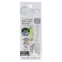 ルーディーズ ルアー 魚子メタル貫き 1.5g アピールチャート【ゆうパケット】