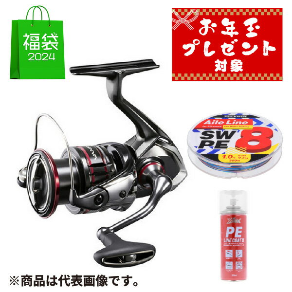 シマノ ヴァンフォード C3000XG [2020年モデル] #オンライン限定福袋 SW-20※単品注文限定/代引・キャンセル・返品不可