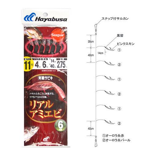 ���掠�ӥ� �ꥢ�륢�ߥ��� 6�ܳ� SS022 ��11��ݥϥꥹ4��ڤ椦�ѥ��åȡ�