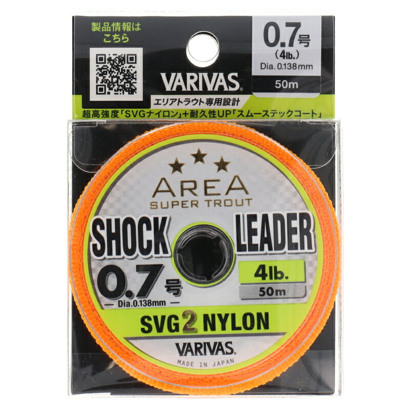 �ڥ����ѡ�SALE��3�������Ǻ���P26�ܡ��ۥХ�Х� �����ѡ��ȥ饦�ȥ��ꥢ ����å��꡼���� SVG2[�ʥ�����] 0.7�� �ʥ�����ڤ椦�ѥ��åȡ�