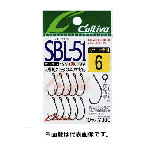 【スーパーSALE！3点購入で最大P26倍！】オーナー シングル51バーブレス S-51BL 4【ゆうパケット】