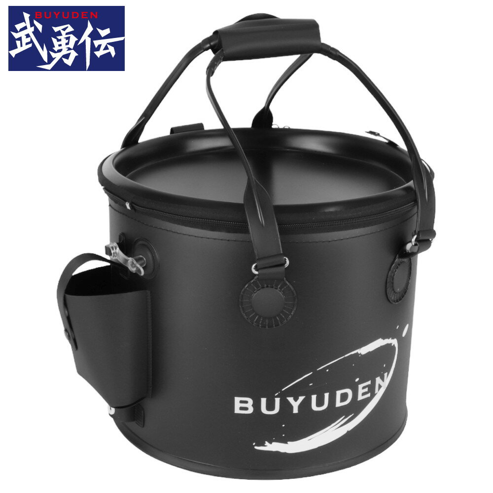 【楽天スーパーSALE★エントリー&3点購入で最大30倍！】【アウトレット】 武勇伝 アジ活かしバッカン 33cm ブラック