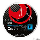 ダイワ 月下美人 TYPE-F 陰 150m 2.5lb ナチュラルクリア【ゆうパケット】