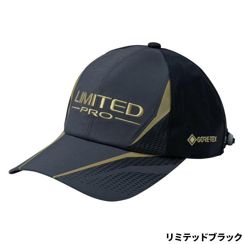 楽天市場】シマノ ゴアテックス レインキャップ リミテッドプロの通販