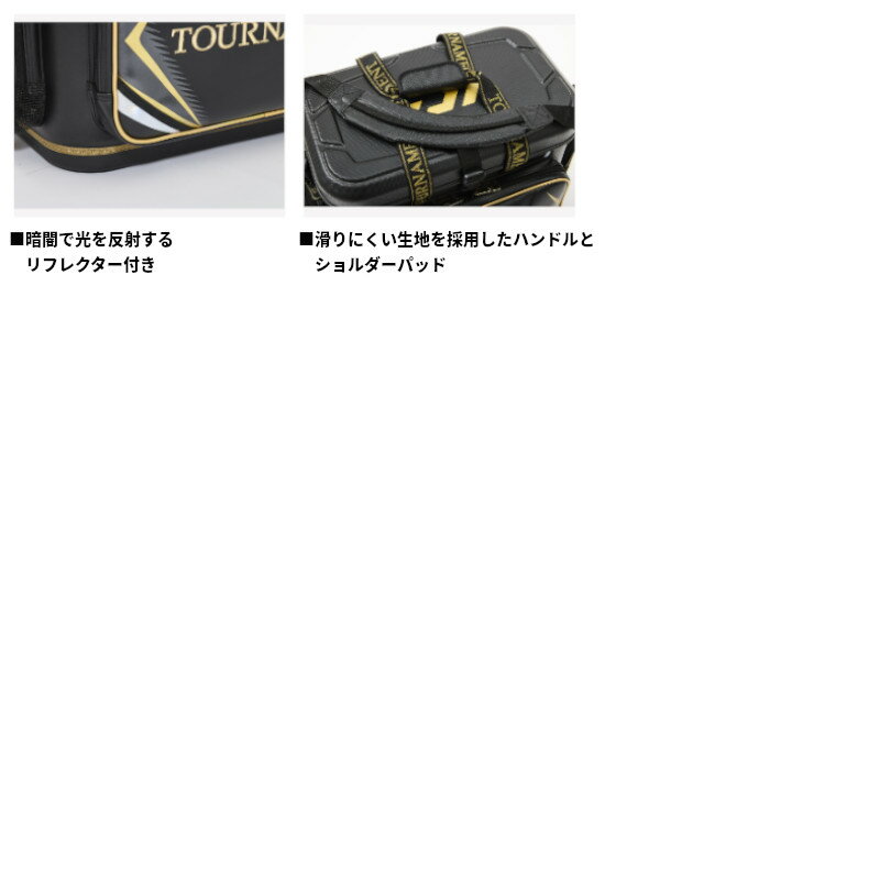 �ڥ����ѡ�SALE��3�������Ǻ���P26�ܡ��ۥ����� �ȡ��ʥ��� ������Хå� 38(D) ������ɥ֥�å�