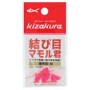 キザクラ 結び目マモル君 潮受タイプ 00080 M ピンク