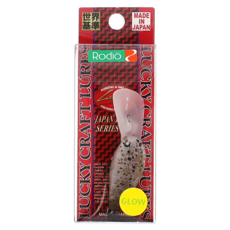 Rakuten - 【スーパーSALE！最大P10倍&お得なクーポン配布中！】【現品限り】 ロデオクラフト ルアー RCボトムクラピー 6 2015ノブカラー【ゆうパケット】