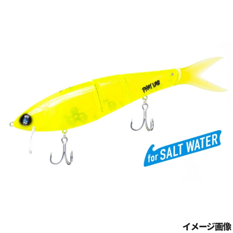 【アウトレット】 ルアー ネコソギ RR チャートヘッド...