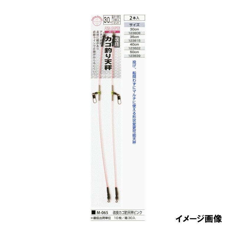 y}\X3_ȏゲwōőP28{&5%ItN[|Iz܂ӂ ǃJSޓV M-065 30cm #sNy䂤pPbgz