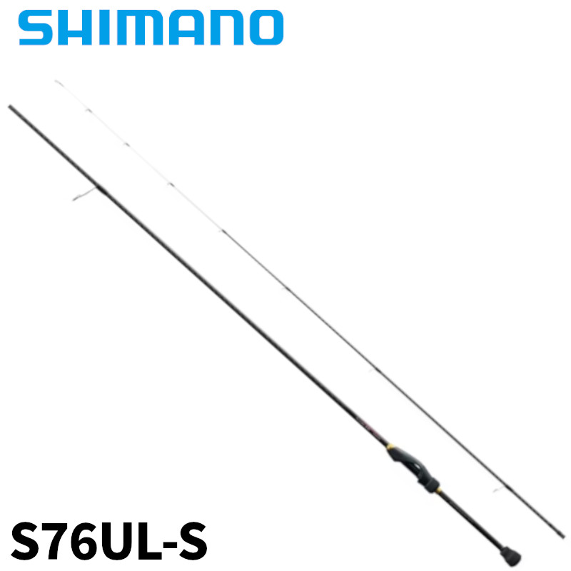 楽天市場】ソアレci4+ s706ul-sの通販 楽天市場】ソアレci4+ s706ul-sの通販