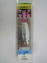 ヤマリア サーフ弓角2 45mm CRH【ゆうパケット】 ヤマリア サーフ弓角2 45mm CRH【ゆうパケット】